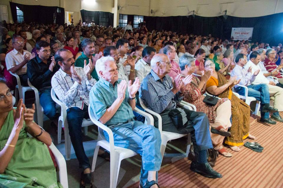 2014 Kolhapur
